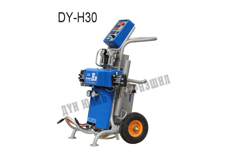 Spray Insulation equipment