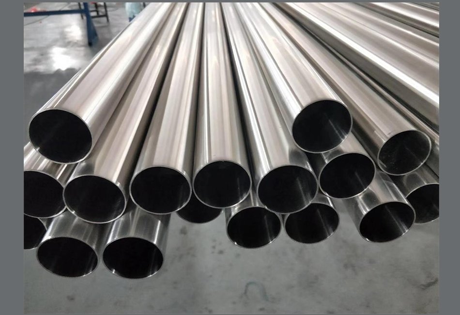 Stainless steel pipe