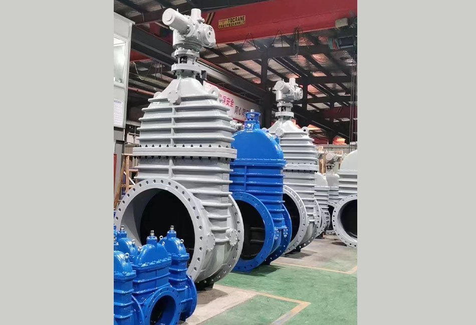 gate valve sluice valve