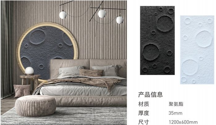 Stone Polyurethane Panels supplied by Dongweiyuanyu