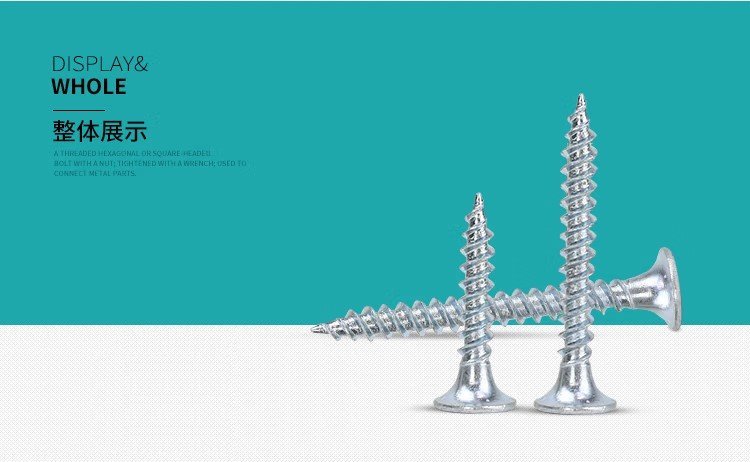 Self-tapping screws