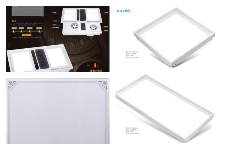 suspended ceiling lights