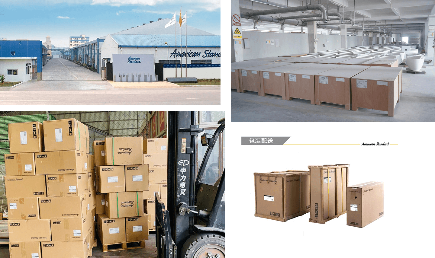 American Standard Bowl Basin