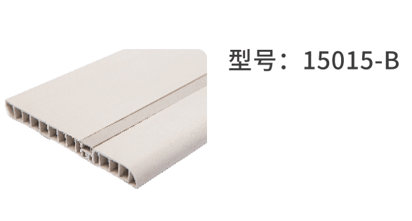 15 cm skirting board
Model: T15015-B
