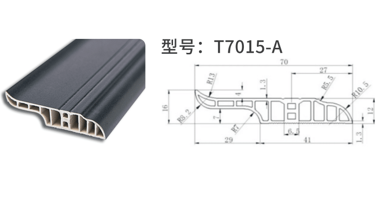 8cm skirting board
Model:T7015-A