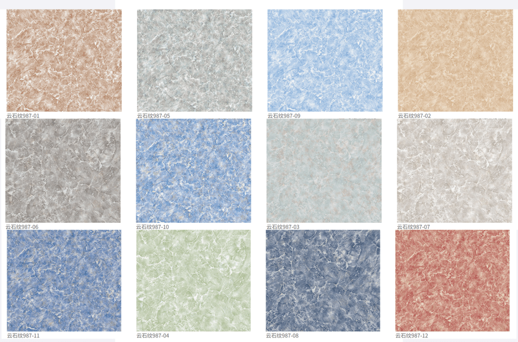 PVC Floor