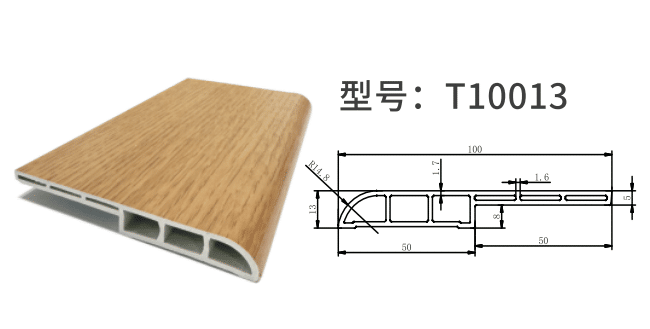 10 cm skirting board
Model: T10013