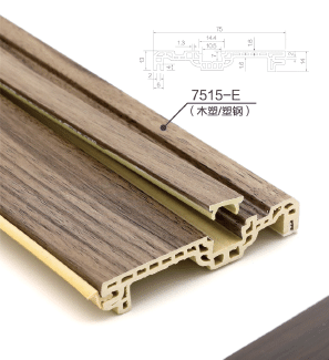 Hidden nails
PVC bamboo skirting board