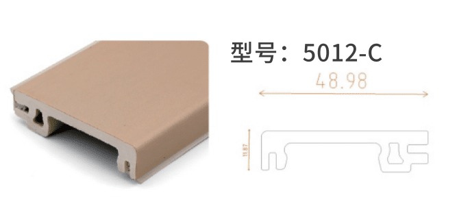 5cm skirting board
Model: 5012-C