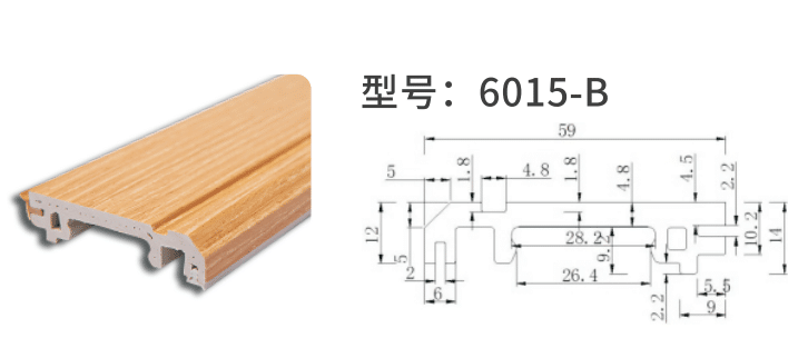 6cm skirting board
Model: 6015-B
