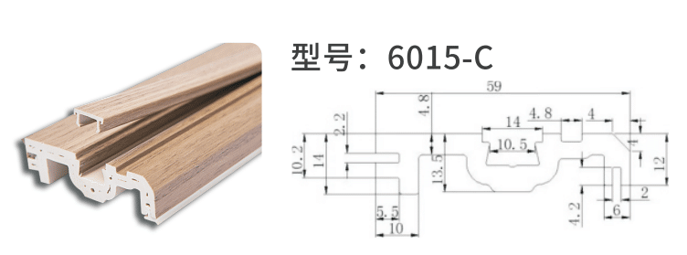6cm skirting board
Model: 6015-C