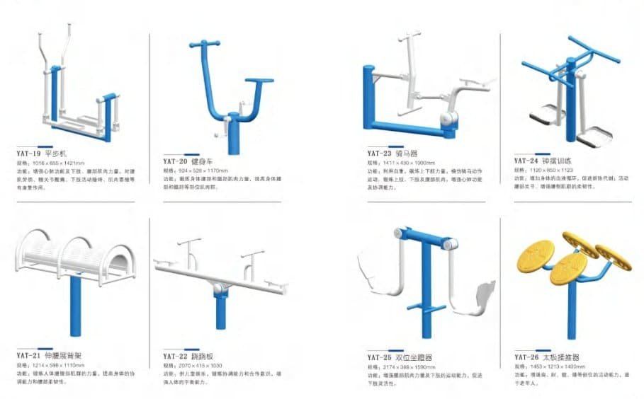 Outdoor Gym Equipment supplied by Dongweiyuanyu