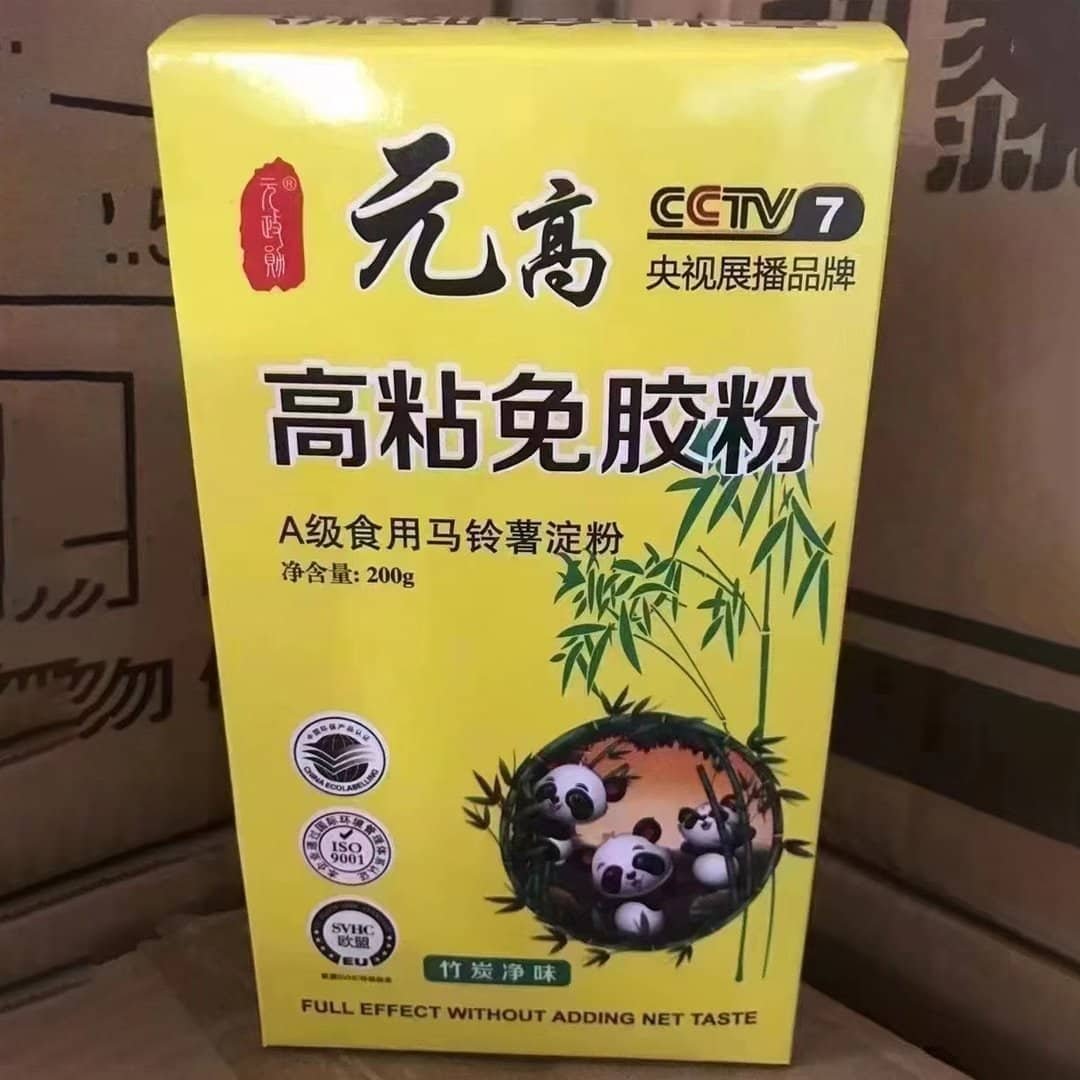 胶粉1