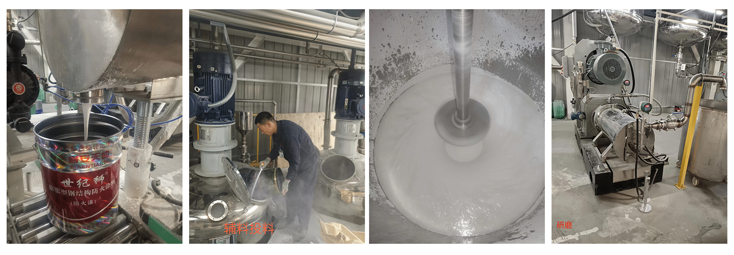 Indoor Intumescent Steel - structure Fire - resistant Coating