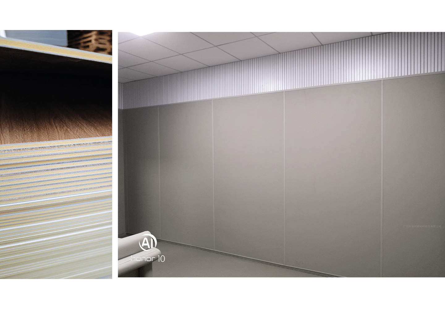 Anti-collision Interior Wall Panels