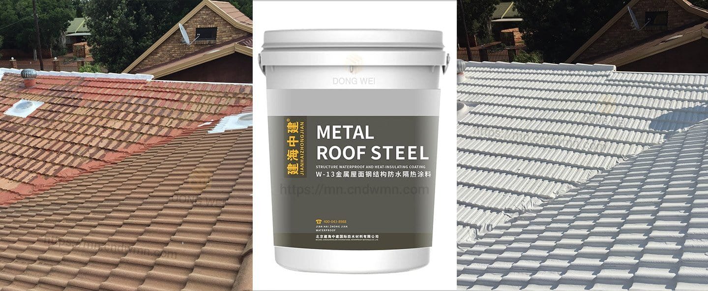 Metal Roof Steel Structure Waterproof and Thermal Insulation Coating